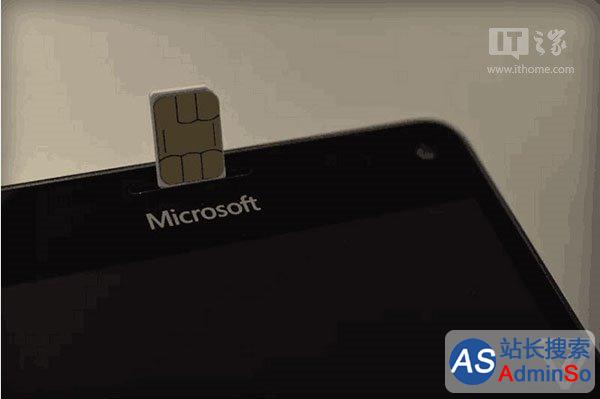 微软将为Win10设备打造专属SIM卡