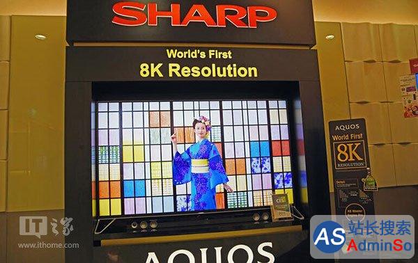 售价高达10.5万，夏普“8K”电视机正式开卖