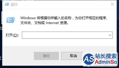 Windows10下注册表编辑器被锁定的解决步骤1