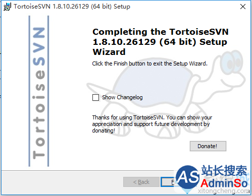 Windows10安装TortoiseSVN的步骤7