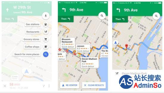 iOS版谷歌地图增加3D Touch功能
