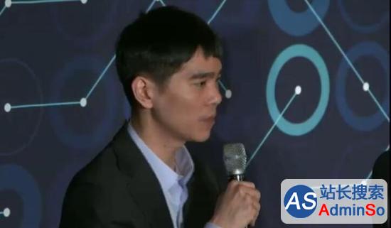 李世石：不知道AlphaGo的弱点