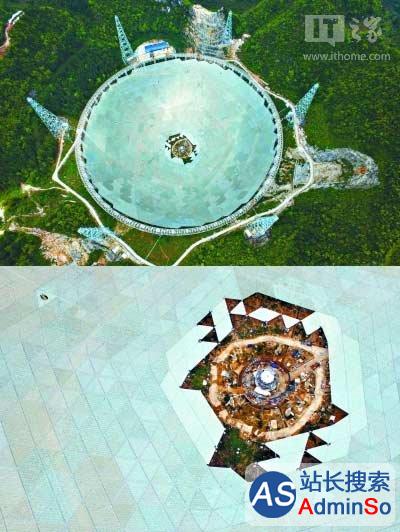 中国“天眼”5月份完工：为世界最大单口径射电望远镜