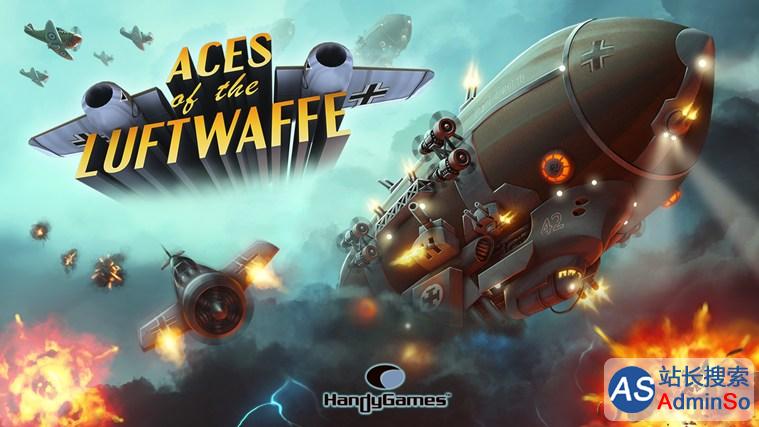 aces_of_the_luftwaffe_1