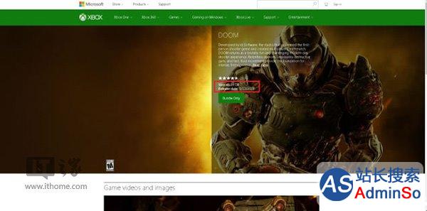 微软Xbox One版《毁灭战士4》容量泄露：需要45GB硬盘空间