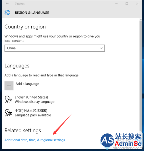 Win10英文版系统下中文软件显示为问号的解决步骤6