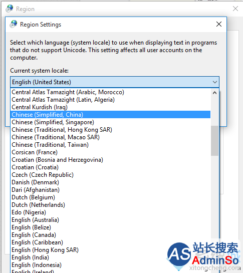 Win10英文版系统下中文软件显示为问号的解决步骤10