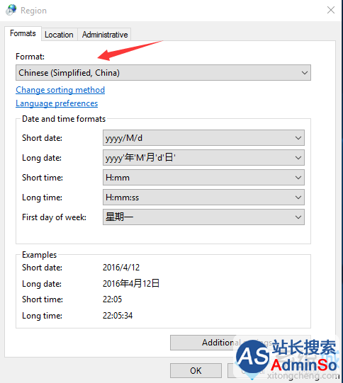 Win10英文版系统下中文软件显示为问号的解决步骤12