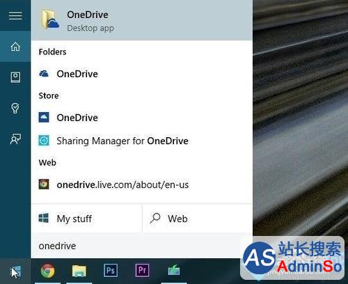 创建Microsoft帐户和登录到OneDrive的步骤1