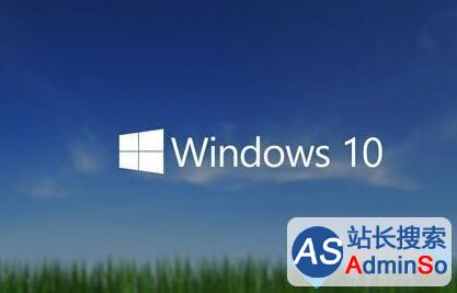 windows10系统