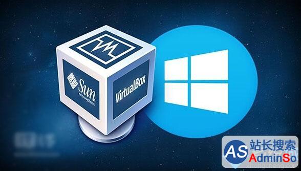VirtualBox 5.0.18迎来更新：新增对Win10一周年更新版的支持