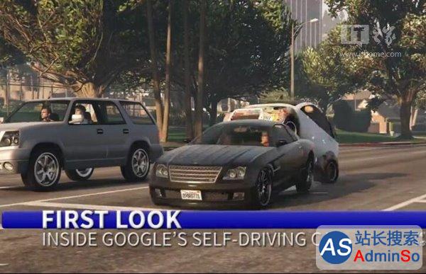 《GTA5》惊现谷歌无人驾驶汽车：脾性大改，横冲直撞！