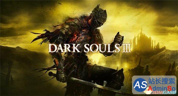 Steam一周销量排行榜，《黑暗之魂3》仍然位列榜首