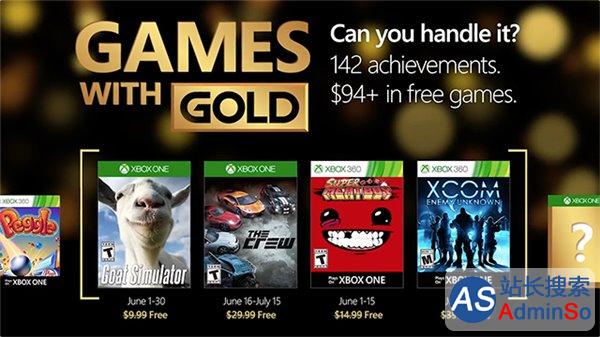 6月Xbox One金会员免费福利：《模拟山羊》《飙酷车神》