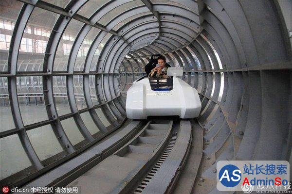 中国造全球首例真空管道超导磁悬浮车平台