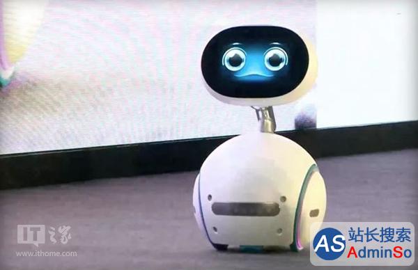 华硕正式发布Zenbo家庭机器人：身兼多能，3490元