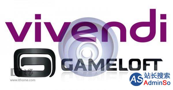 维旺迪集团正式完成对育碧旗下Gameloft的“恶意收购”