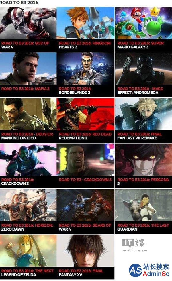 《战神4》或即将公布：时间定在E3 2016