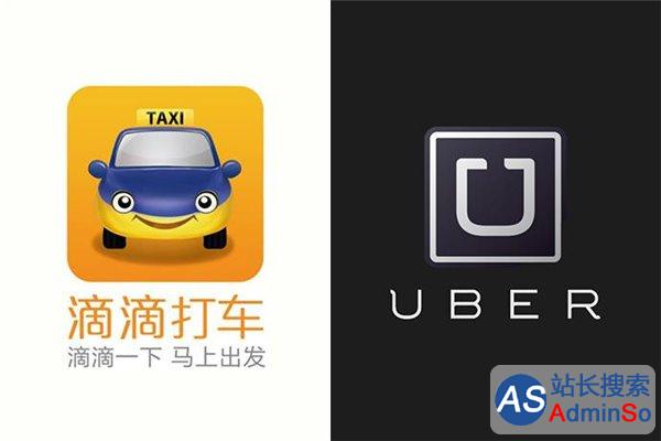Uber中国/滴滴大肆烧钱竞争惨烈：或最终走向合并