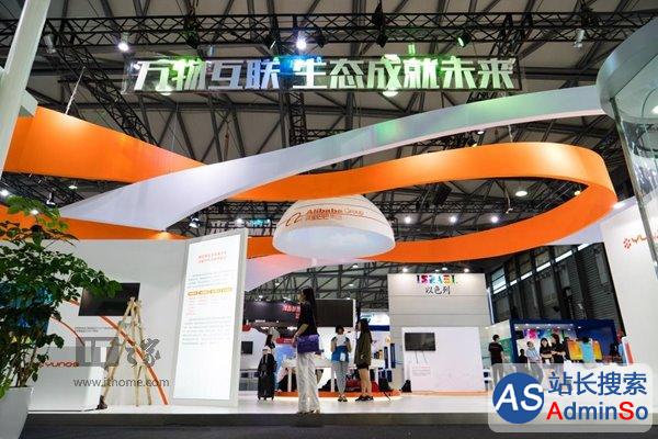 大波YunOS产品亮相MWC上海站：全球首款量产互联网汽车吸睛