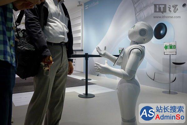 索尼正研发新型机器人：能和人类“谈恋爱”