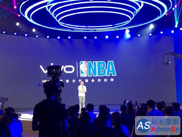 国内独占：vivo宣布成为NBA中国市场唯一手机合作伙伴