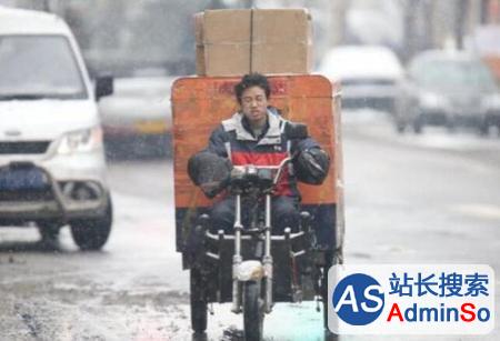 美媒：电动车撑起中国电商 快递员每天送货像玩命