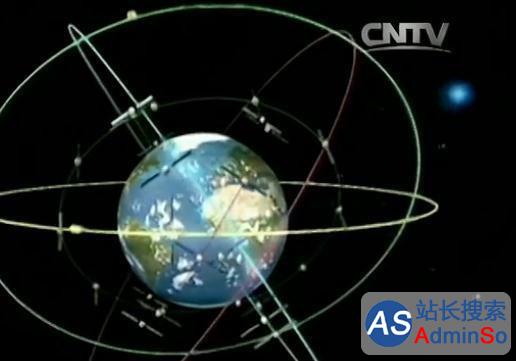 随时随地高速上网，中国首个高通量宽带卫星通信系统启动建设