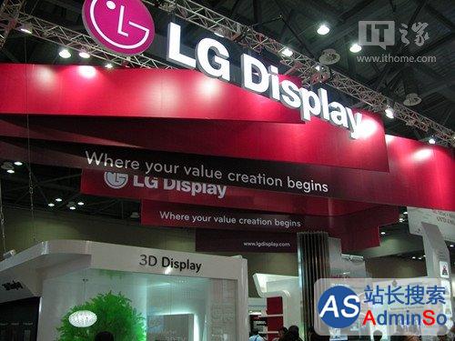 对抗三星，LG将投资17.5亿美元生产柔性OLED屏
