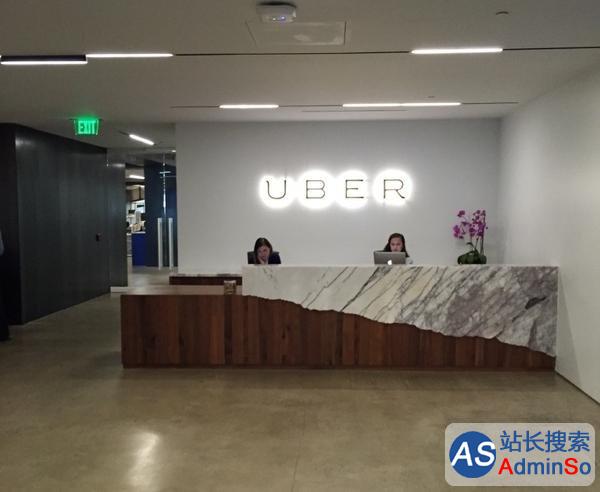 Uber总部中国项目组面临解散：前一周还在招聘新员工