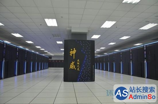 机房实地探秘：全球最强超级计算机“神威・太湖之光”