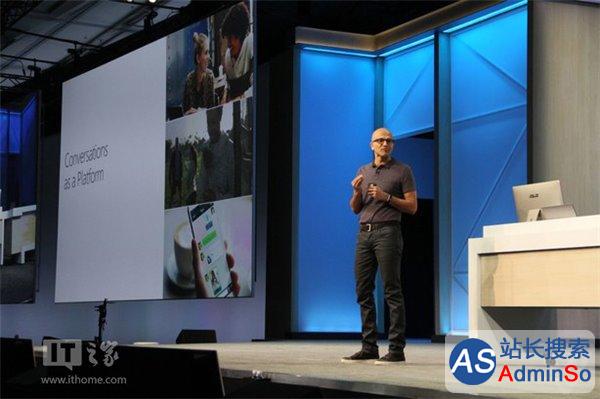 未来十年的“洪荒之力”：微软全新人工智能“对话即平台”到来