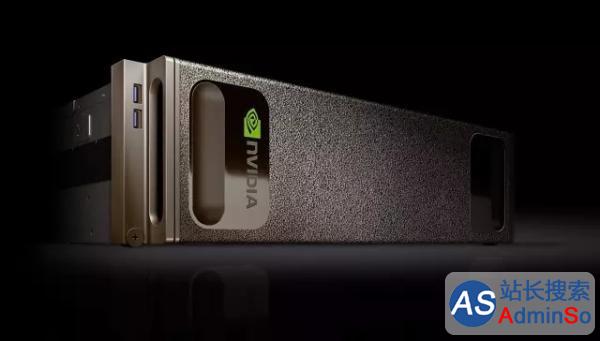 NVIDIA推出首台深度学习超级计算机DGX-1：联手马斯克专攻人工智能