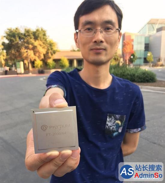 中国64核CPU在硅谷首次公开展示：采用ARM架构