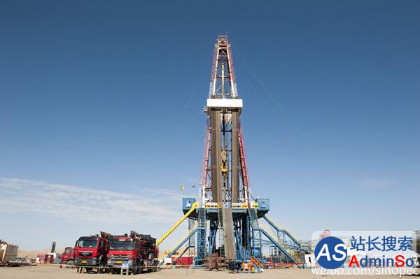 中石化新疆油气勘探获重大发现：资源蕴藏量惊人