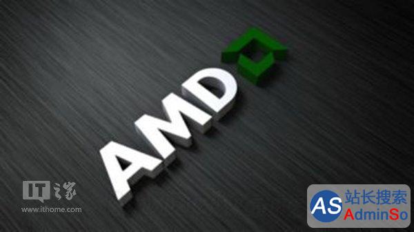 抱团取暖：AMD宣布和GF共同研发7nm制程工艺