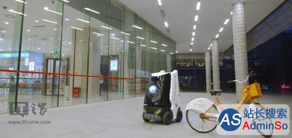 阿里巴巴首款快递机器人曝光：能自动避让行人，自己上电梯