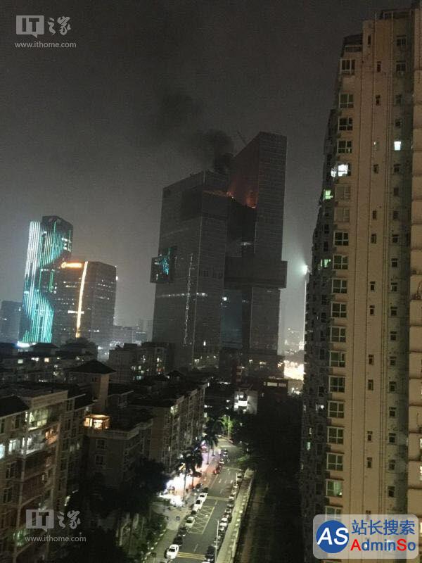 新总部滨海大厦失火：腾讯官方确认已扑灭