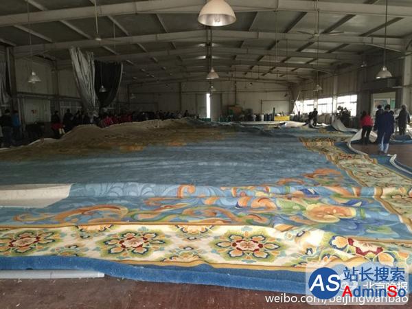 12吨2025平方米无接缝！G20杭州峰会最大地毯创世界纪录