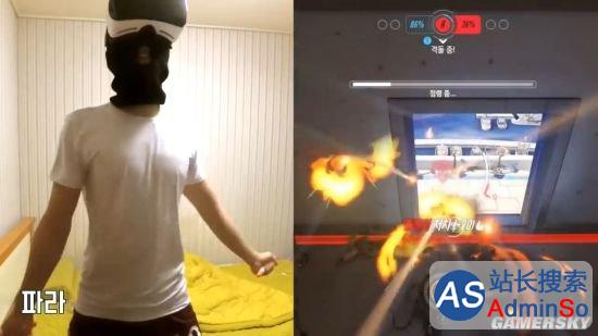 玩家用VR设备玩《守望先锋》：像个“蛇精病”