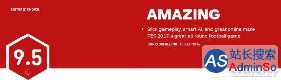《实况足球2017》IGN 9.5分：足球游戏之王