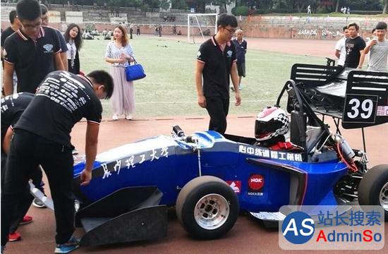 长沙大学生用金属3D打印造赛车，时速130公里