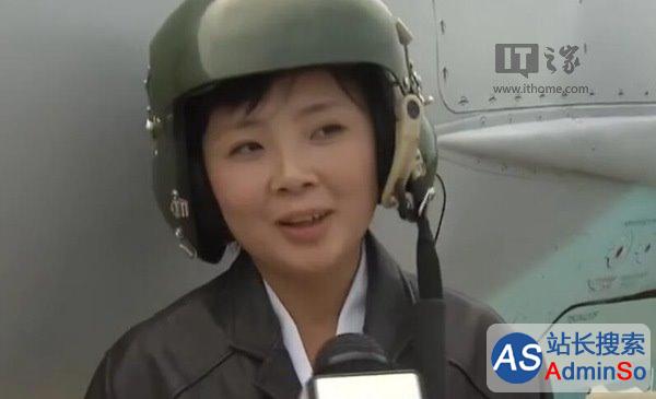朝鲜举办首届航展：女飞行员罕见亮相