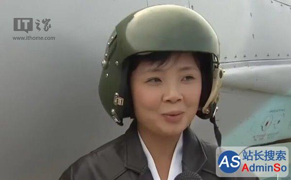 朝鲜举办首届航展：女飞行员罕见亮相