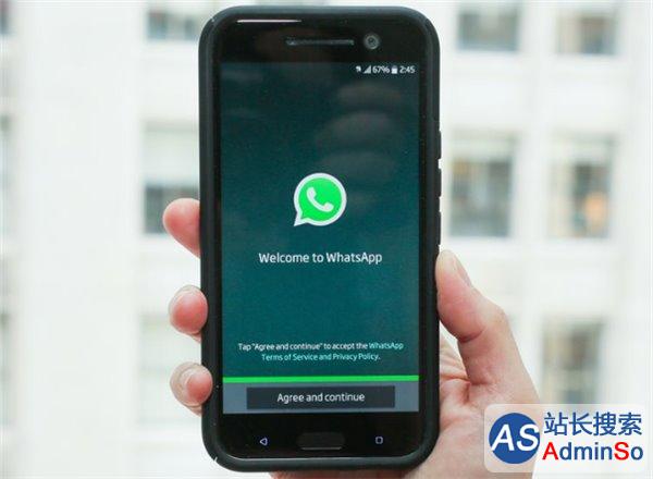 Facebook疑似收集WhatsApp用户数据：德国监管机构恼了