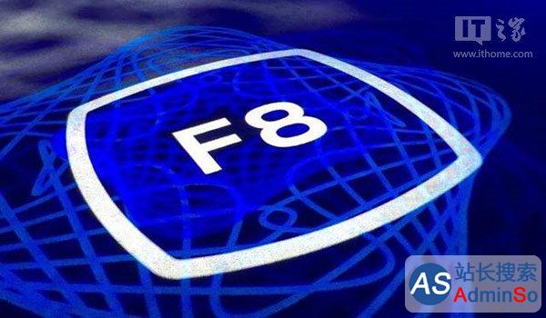 Facebook公布2017年F8大会：4月18日圣何塞举办