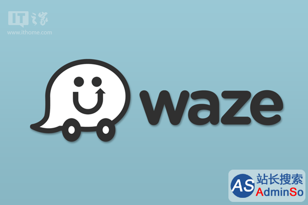 谷歌推出Waze拼车服务：价格超低，一天最多2单