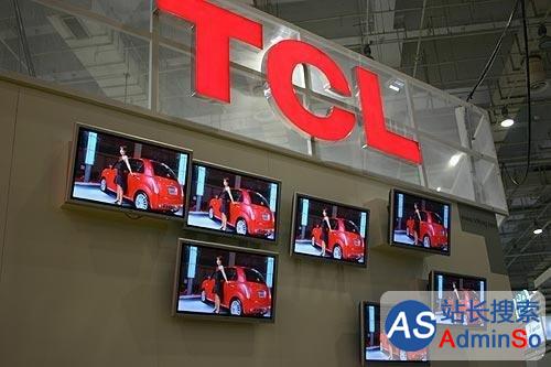 TCL通讯宣布正式退市
