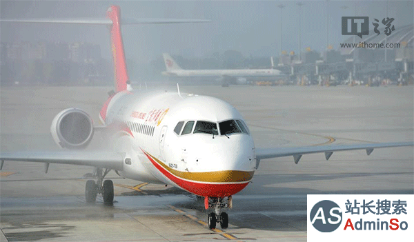 国产首款喷气客机ARJ21第二架交付成都航空