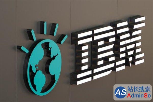 105岁的IBM被改革压得喘不过气，人工智能是良药吗？
